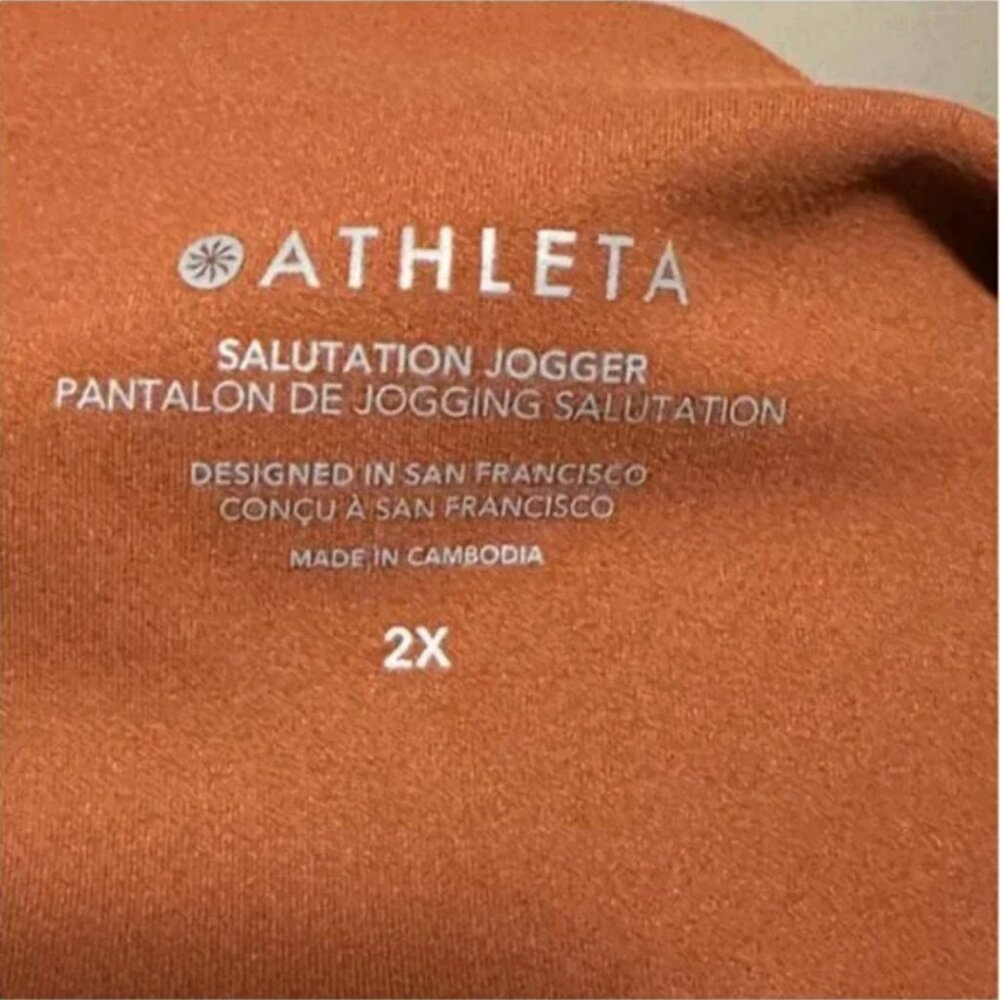 Athleta Salutation Jogger In A Rust Color Size 2x - image 5